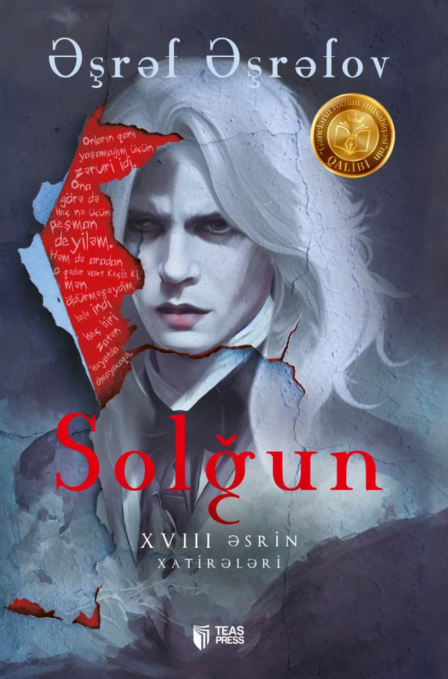 Ə. Ərən, “Solğun”